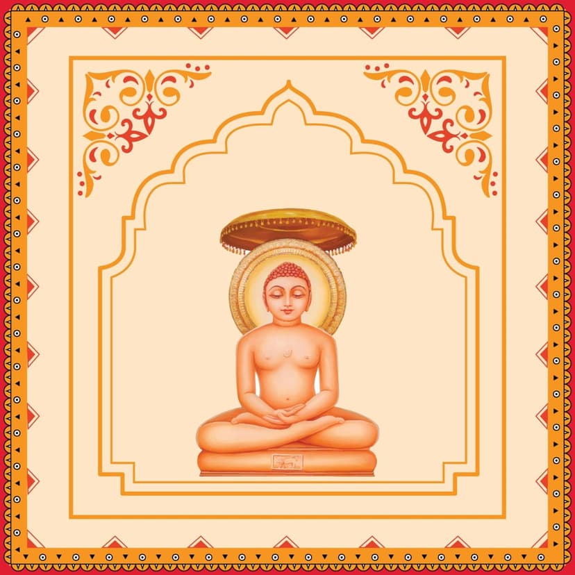 Documentary on Veer Purush